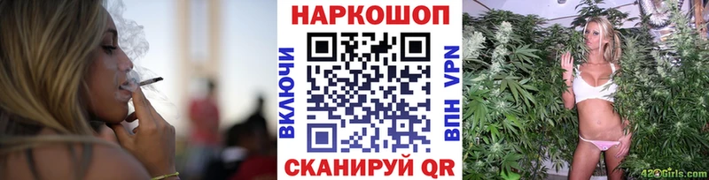 Alpha-PVP Исилькуль