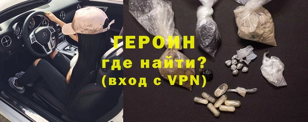 не бодяженный Лиски