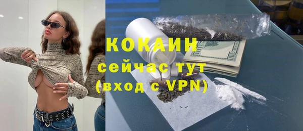 не бодяженный Лиски