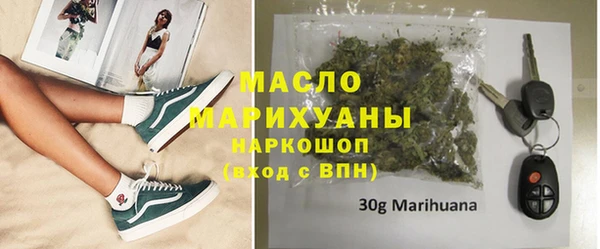 не бодяженный Лиски