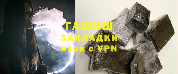 тгк Липки