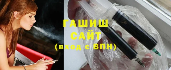 не бодяженный Лиски