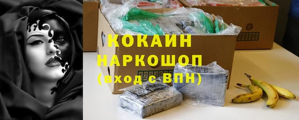 не бодяженный Лиски