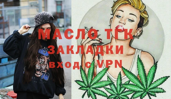 не бодяженный Лиски