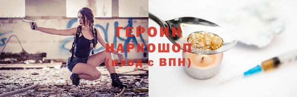 тгк Липки