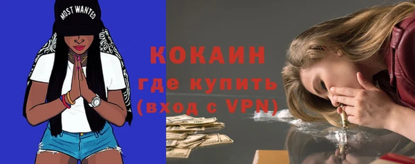 тгк Липки
