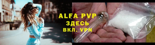 тгк Липки