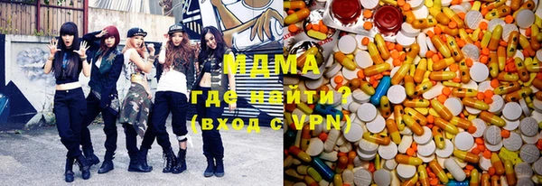 трава Лихославль