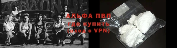 не бодяженный Лиски