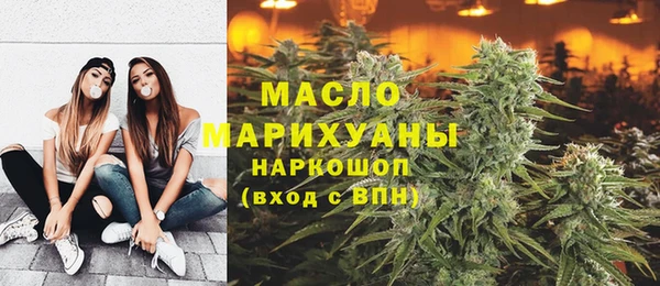 не бодяженный Лиски