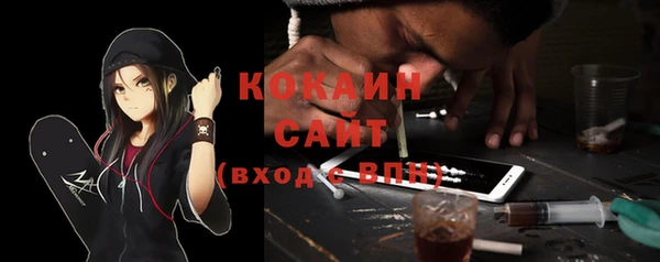 не бодяженный Лиски