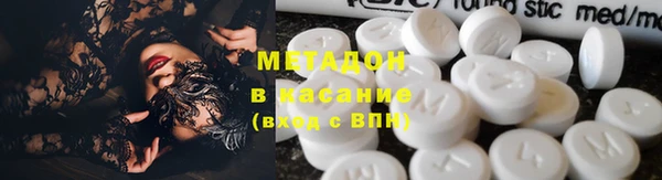 не бодяженный Лиски