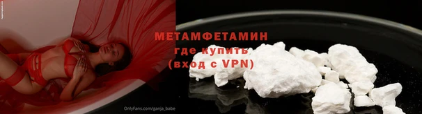 тгк Липки