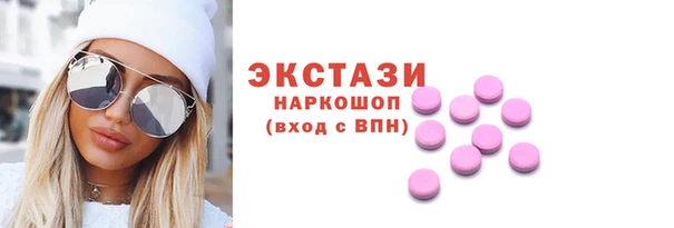 тгк Липки
