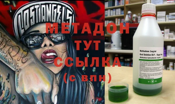 тгк Липки