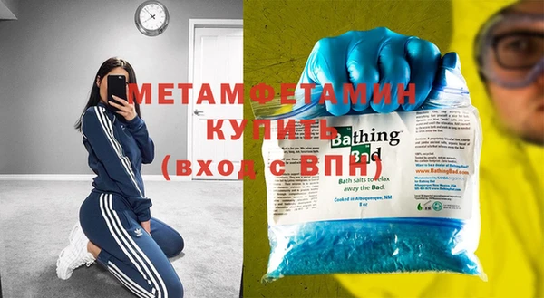 тгк Липки