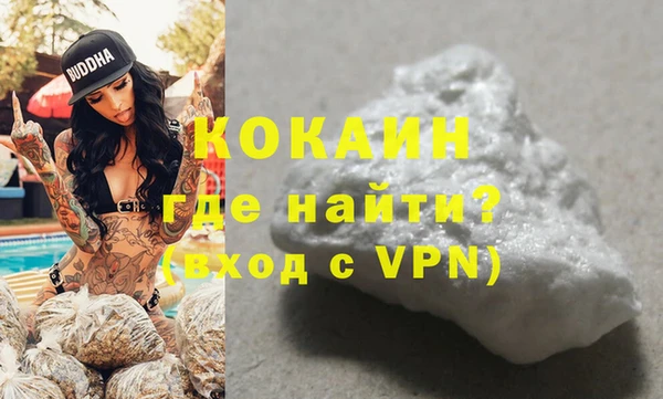 тгк Липки