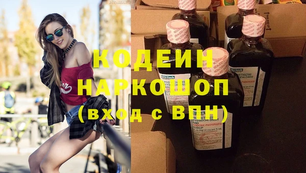 тгк Липки