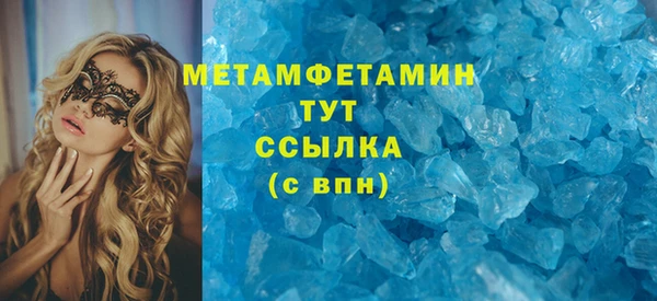 не бодяженный Лиски