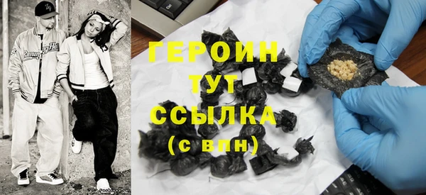 не бодяженный Лиски