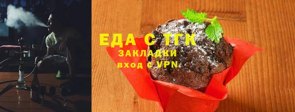 не бодяженный Лиски
