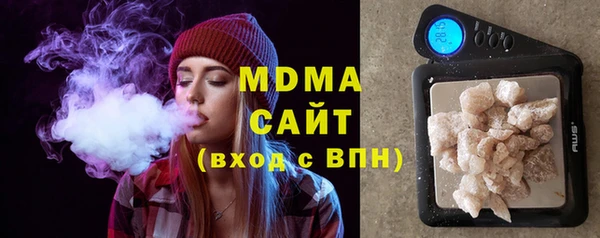 не бодяженный Лиски
