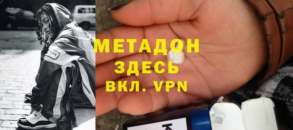 тгк Липки