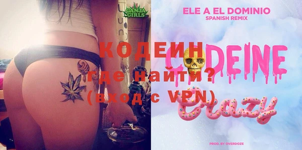 тгк Липки