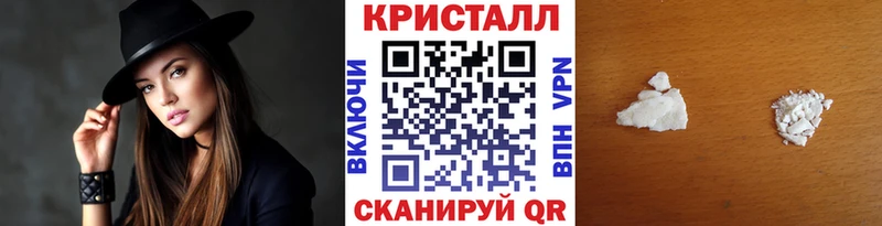 Купить где  Исилькуль  Первитин пудра 